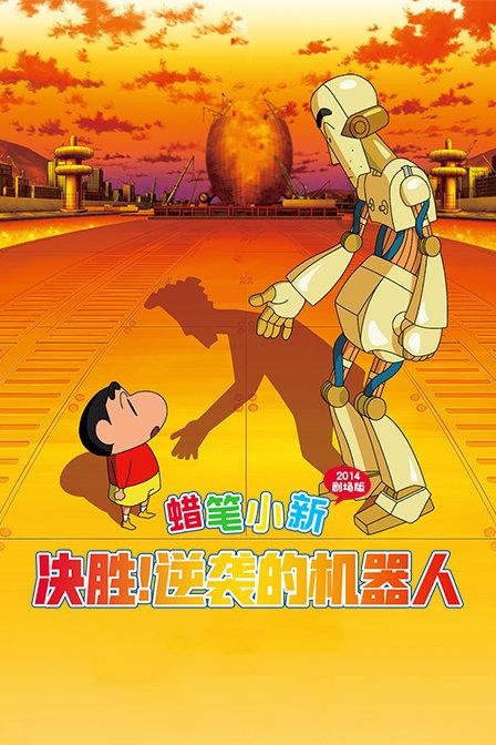 逃离整洁的储藏室