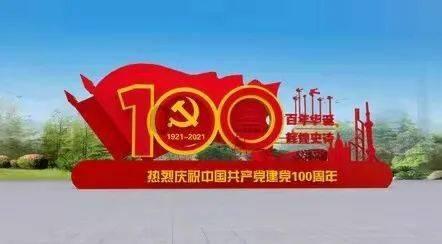 苏菲亚的婚纱