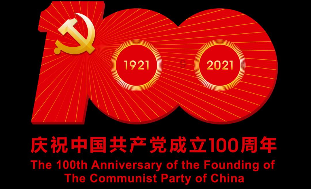 海盗的荣誉